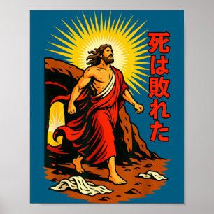 Poster Art Jésus Résurrection Manga Mort Vaincue