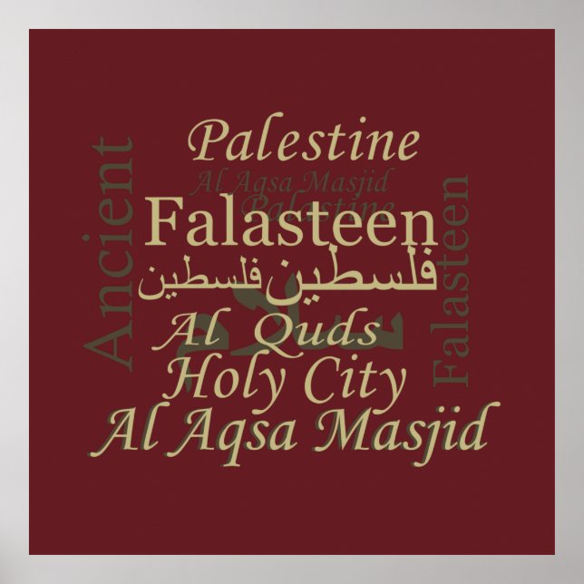 Poster Art palastinien de l'illustration palestinienne (Devant)