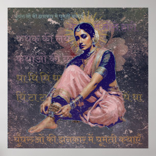 Poster Art patrimonial de la danse vintage indienne Katha