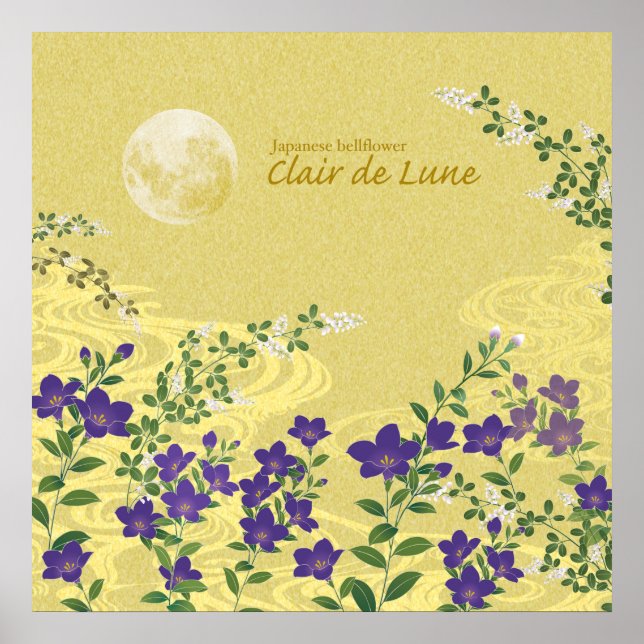 Poster Art Poster"Bellflower" (Devant)