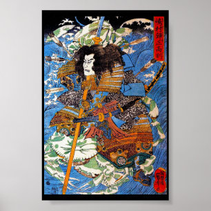 Poster Art samouraï légendaire japonais frais de guerri