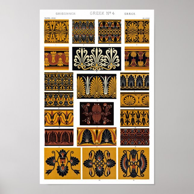 Poster Art textile grec (Devant)
