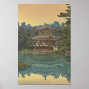 Poster Art Ukiyoe Japonais (Hiroshi Yoshida)