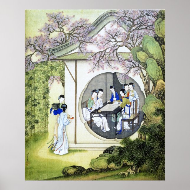 Poster Art vintage chinois ancien (Devant)