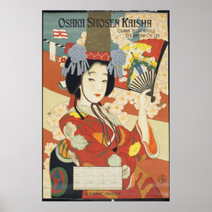 Poster Art vintage d'affiche de voyage d'Osaka Shosen