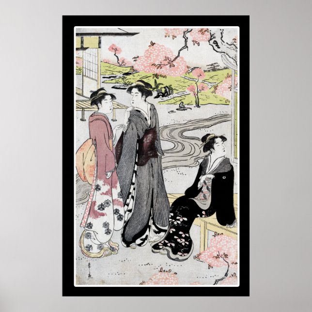 Poster Art Vintage japonais #1 (Devant)