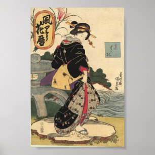 Poster Art vintage japonais ancien