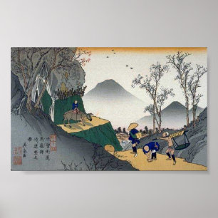 Poster Art vintage japonais ancien