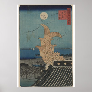 Poster Art vintage japonais de Bishu Nagoya Shinke