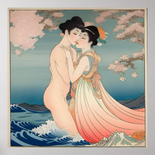Poster Art vintage japonais, peinture en soie, amoureux
