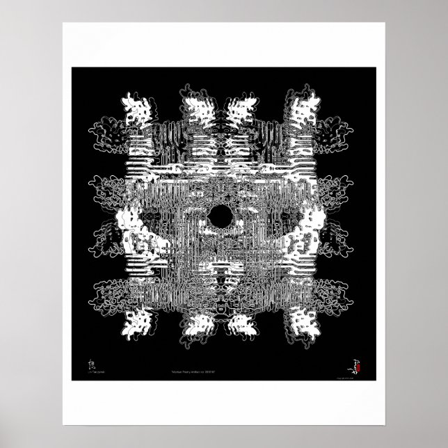 Poster "Artefact de poésie martienne no 0810110" (Devant)
