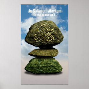 Poster As-Salamu `Alaykum