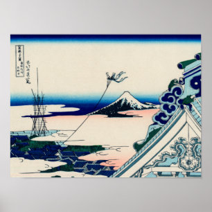 Poster Asakusa Hongan-ji
