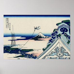 Poster Asakusa Hongan-ji temple (by Hokusai)