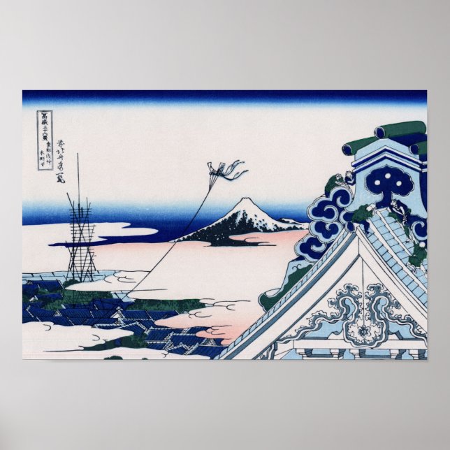 Poster Asakusa Hongan-ji Temple Hokusai Fine Japonaise (Devant)