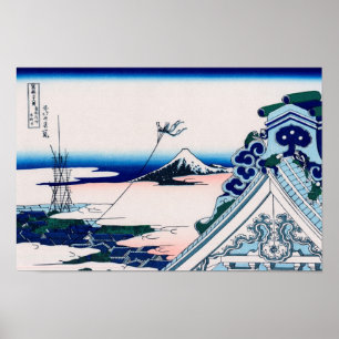 Poster Asakusa Hongan-ji Temple Hokusai Fine Japonaise