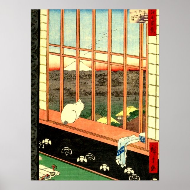 Poster Asakusa Ricefields Utagawa Hiroshige 1857 (Devant)