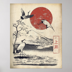 Poster Ascension - Conception traditionnelle de streetwea