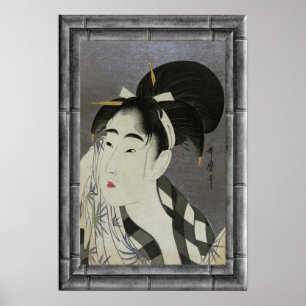 Poster Ase o Fuku Onna~Kitagawa Utamaro~Femme essuyant le