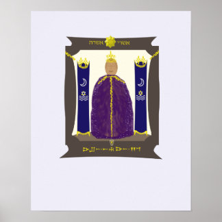Poster Asherah Enshrined 1
