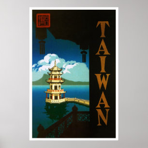 Poster Asie Voyage Vintage, pagode à étages de Taiwan