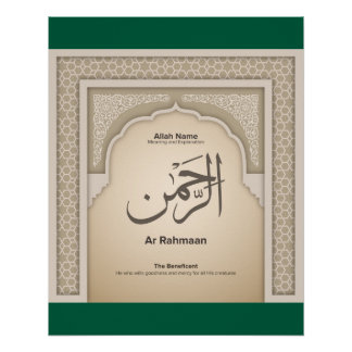 Poster Asma’ul Husna-Ar Rahmaan-The Beneficient