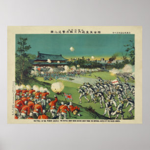 Poster Attaque contre le château de Pékin pendant la rébe