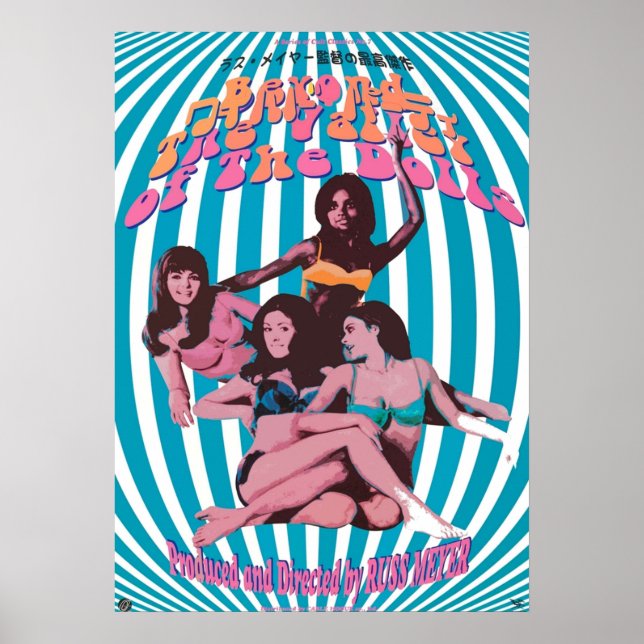 Poster Au-delà de la vallée des poupées (Devant)