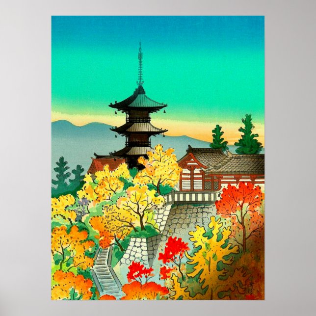Poster Automne au temple de Kiyomizu à Kyoto Koyo (Devant)