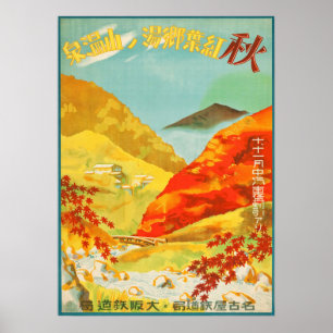 Poster Automne vintage à Yunoyama Onsen Japon Voyage