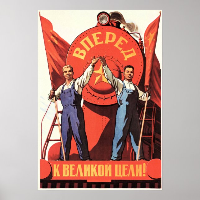 Poster Avançons vers le Grand Objectif ! Chine Russie com (Devant)