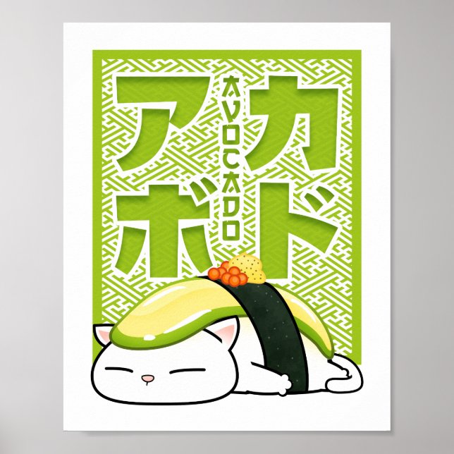 Poster Avocado Sushi Cat (Devant)