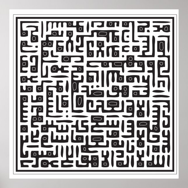 Poster Ayat Al Kursi (Devant)