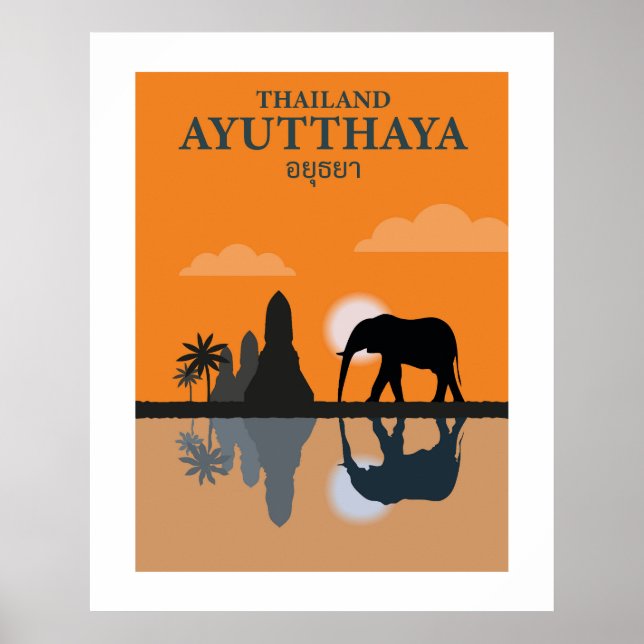 Poster Ayutthaya Retro Travel Wall Art (Devant)