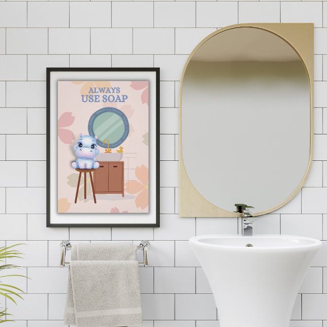 Poster Baby Hippo toujours utiliser l'affiche de salle de (Créateur téléchargé)