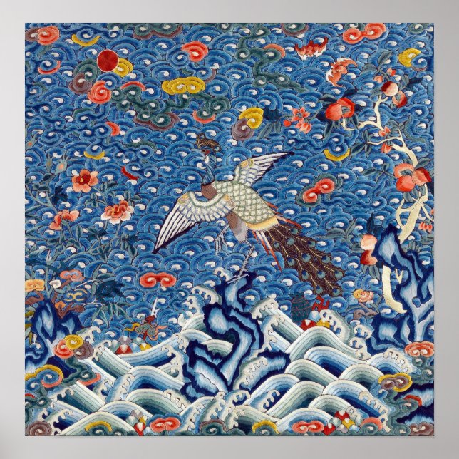 Poster Badge de classement de la dynastie Qing avec paon (Devant)