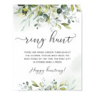 Bague de verdure chasse nuptiale jeu de douche