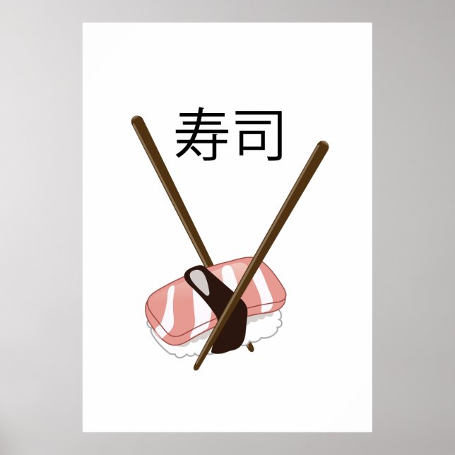 Poster Baguettes à sushi (Devant)