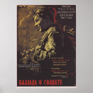 Poster "Ballad of a Soldier" URSS Soviet Movie 1961