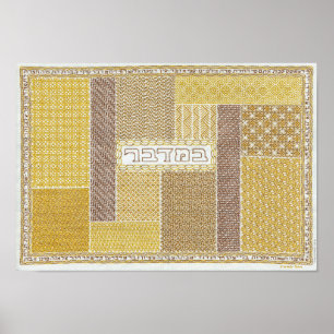 Poster Bamidbar : dans l'affiche Wilderness