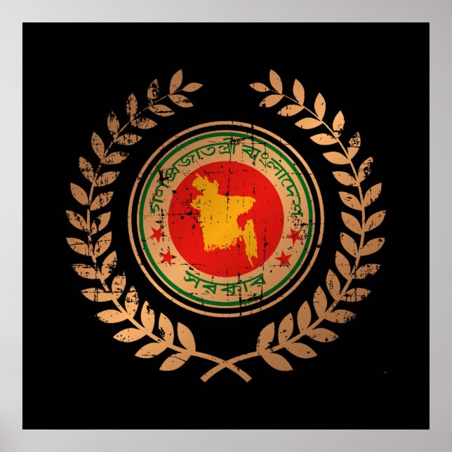 Poster Bangladesh (Devant)