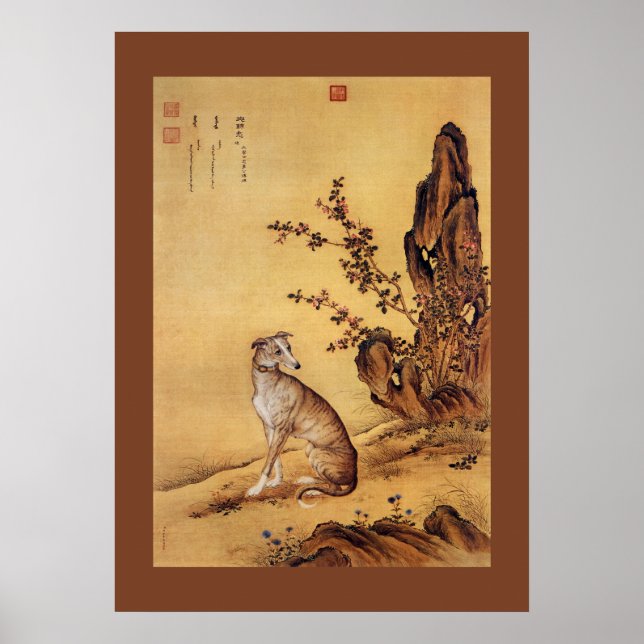 Poster Banjinbiao 斑 锦 彪 ~Greyhound ~Giuseppe Castiglione  (Devant)