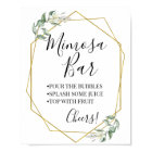 Bar à mimosa mariage shower de mariage verdure or