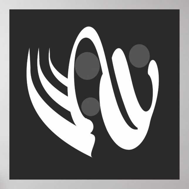 Poster Barre géométrique abstraite (Devant)