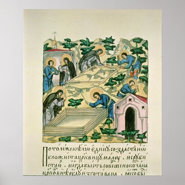 Poster Bartholomew et Stephan (Devant)