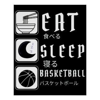Poster Basket-ball dormir Basketballer Sports