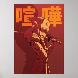 Poster Bataille Anime