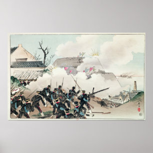 Poster Bataille de Port Arthur, vers 1894