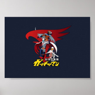 Poster Bataille des Planètes Gatchaman