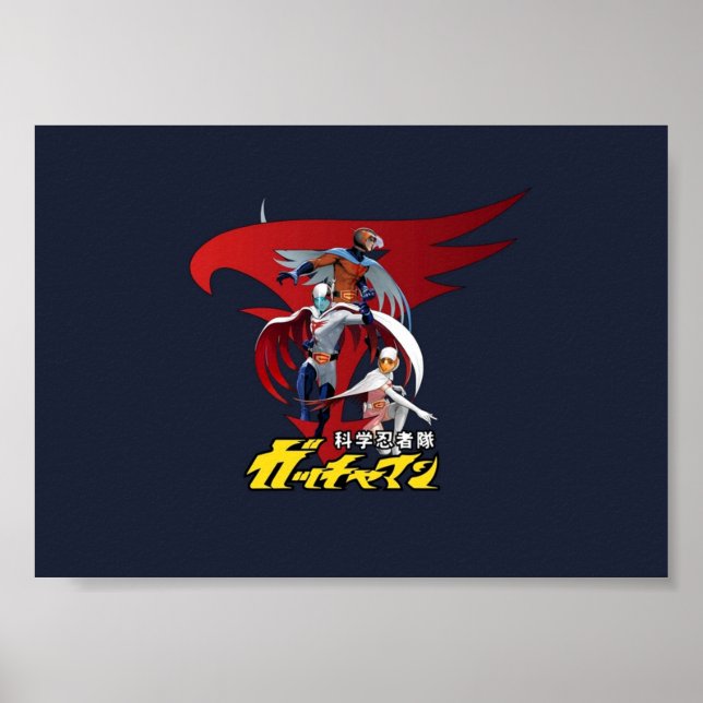 Poster Bataille des Planètes Gatchaman (Devant)
